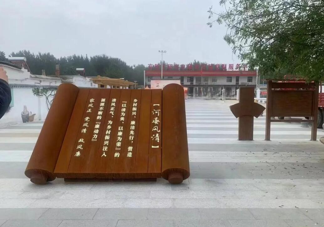 深圳耐候钢板标识牌
